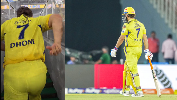 MS Dhoni