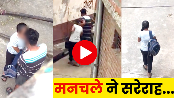 a-miscreant-misbehaved-with-a-girl-student-in-muzaffarnagar-up