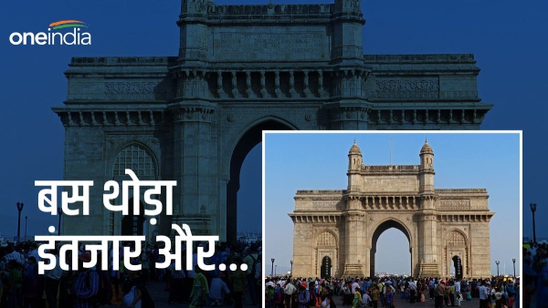  Mumbai Weather