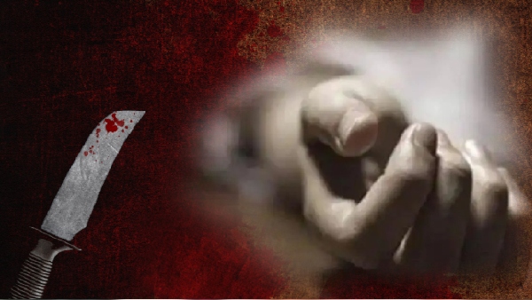 boyfriend murdered woman