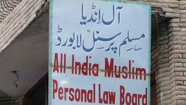 muslim-law-board