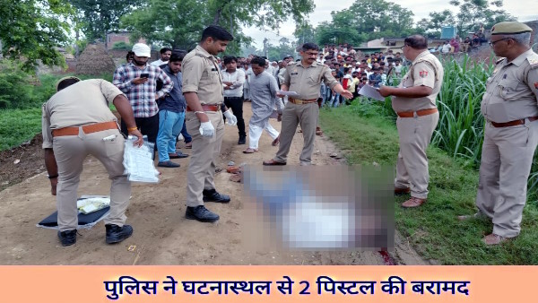 first shot his wife then shot himself both died video of the incident went viral