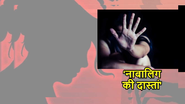 muzaffarpur-today muzaffarpur-today