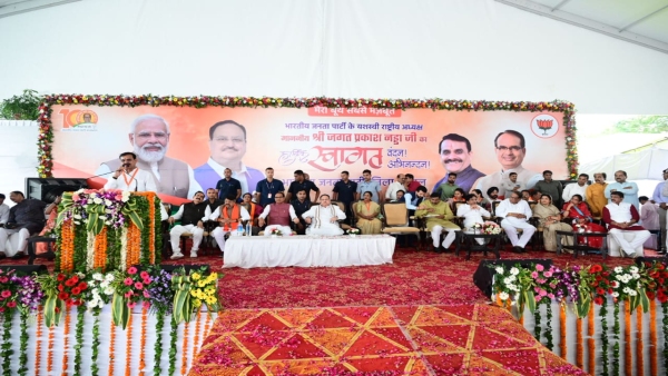 BJP national president JP Nadda was welcomed grandly on the land of Madhya Pradesh BJP national president JP Nadda was welcomed grandly on the land of Madhya Pradesh