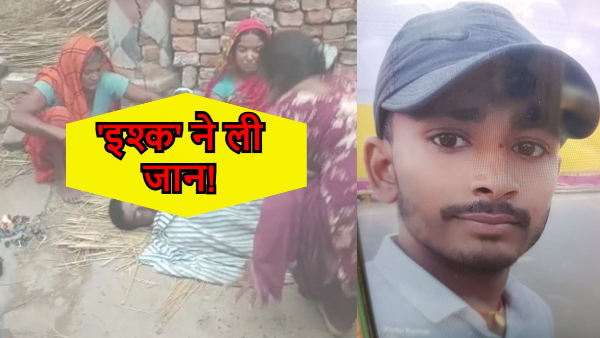 Nalanda News
