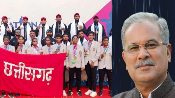 national games chhattisgarh bhupesh