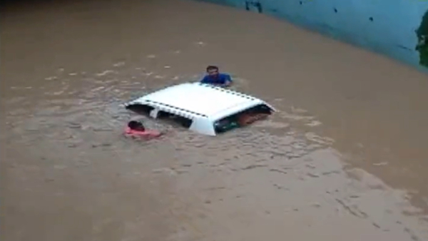 Navsari Weather News Navsari Weather News