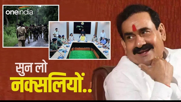Naxalites-will-now-cut-off-their-feet-balaghat Naxalites-will-now-cut-off-their-feet-balaghat