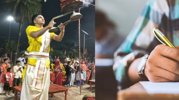 Neet Result 2023 Vibhu who performs aarti at Kachla Ganga Ghat passed NEET exam first attempt