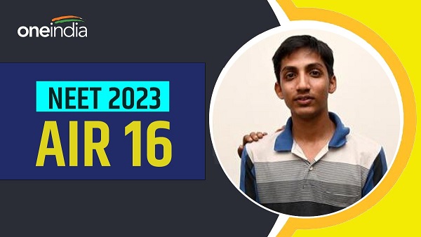 NEET UG 2023 AIR 16 Shubham Bansal