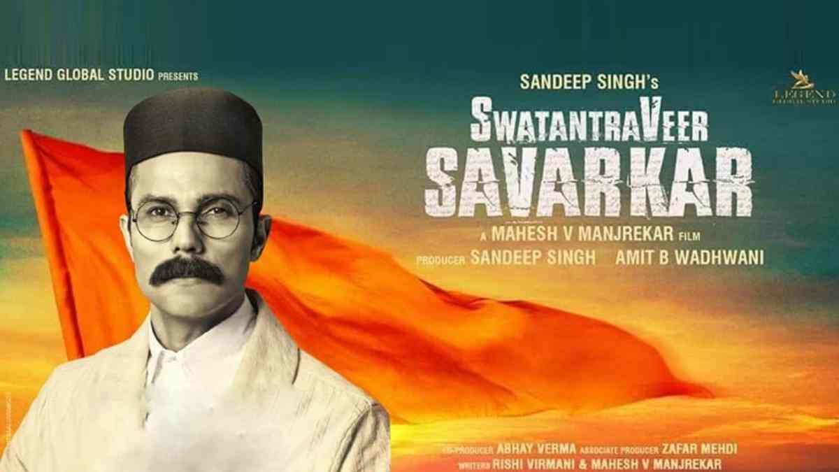 Why is there a controversy over the film on Veer Savarkar? Why is there a controversy over the film on Veer Savarkar?