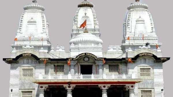 gorakhnath