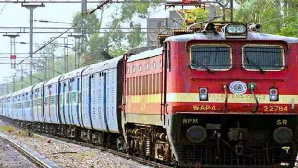 train