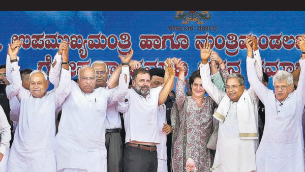 Coalition Politics Has Ramo Vamos politics returned?