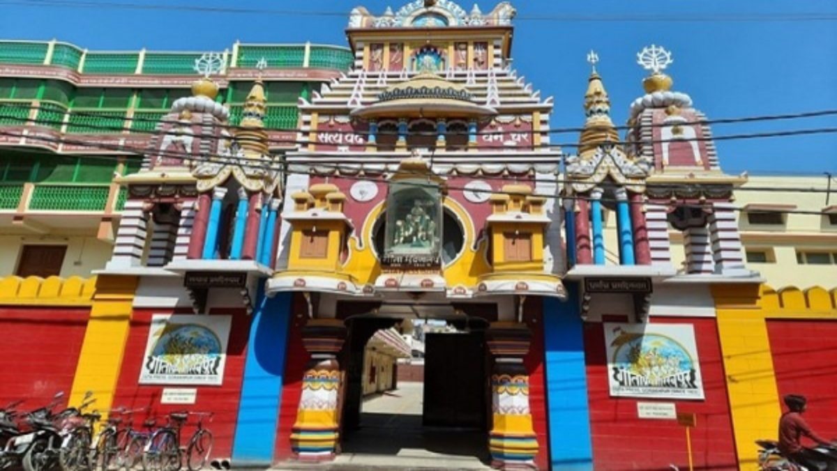 Geeta Press: Geetapress is a symbol of the culture of sacrifice and service Geeta Press: Geetapress is a symbol of the culture of sacrifice and service