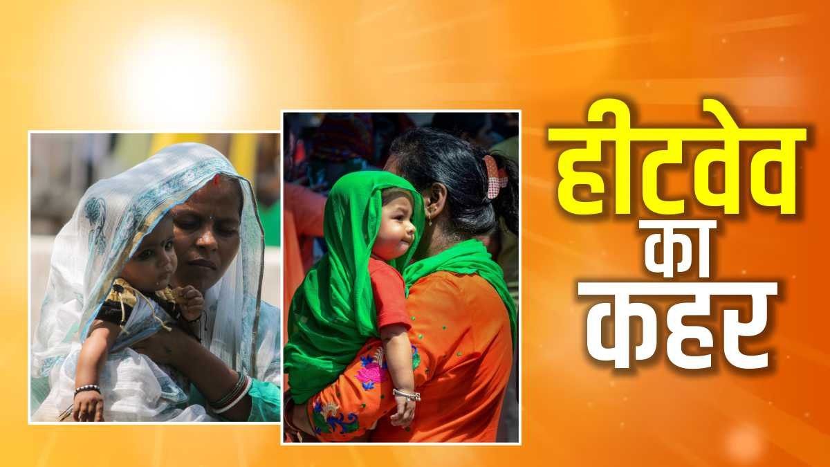weather number of death due to heatwave in india and world