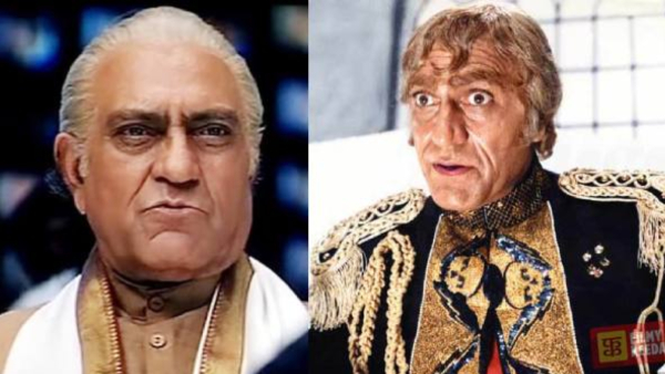 Birth Anniversary of Amrish Puri were afraid of Sons friends