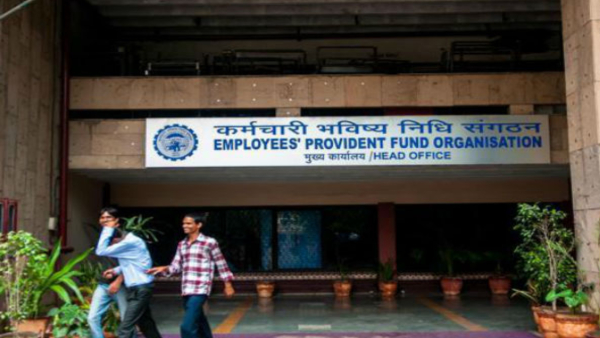 EPFO