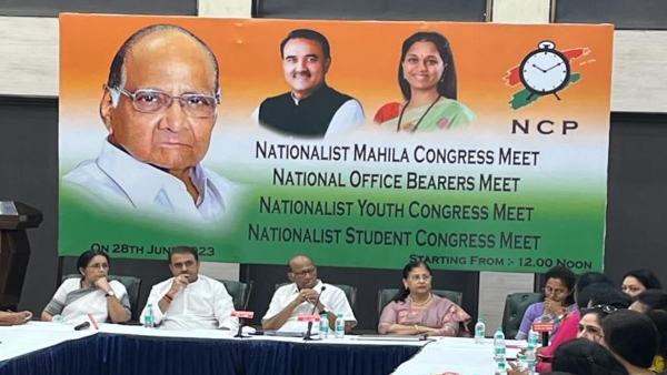 Ajit Pawar missing