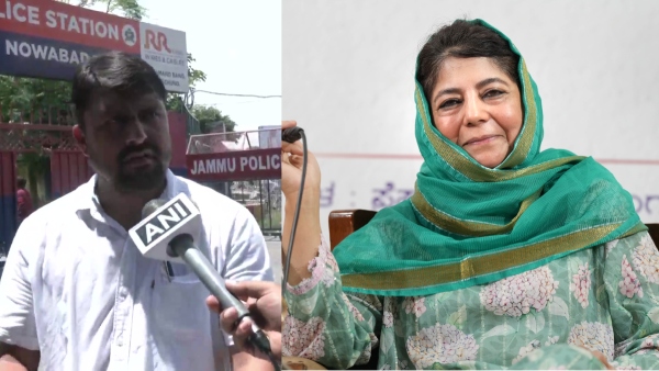  former Jammu CM Mehbooba Mufti