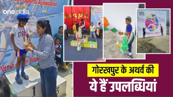 atharv gorakhpur