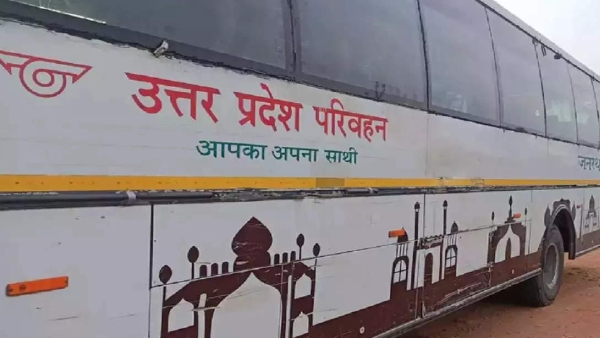 परिवहन 