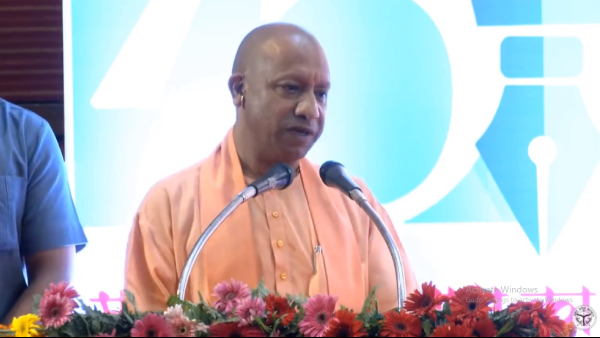 योगी आदित्यनाथ 