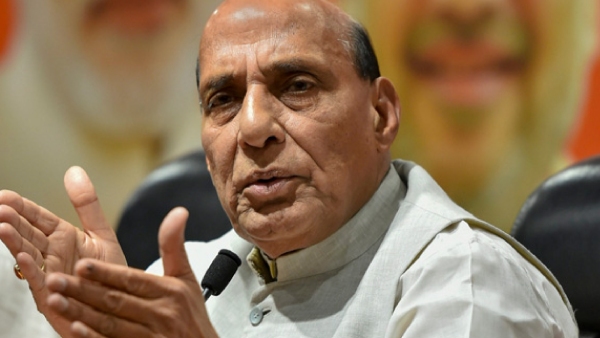 राजनाथ सिंह 