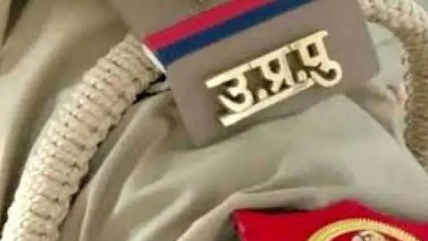 यूपी पुलिस 