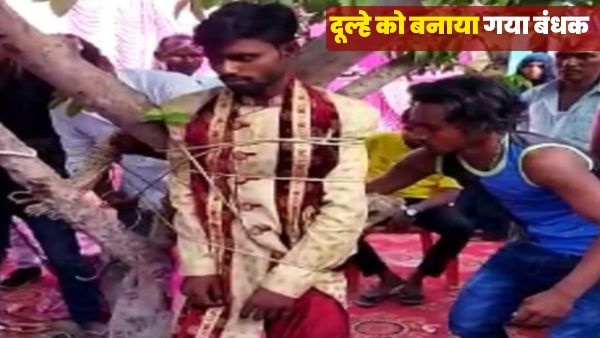 Groom held hostage for demanding dowry after Jaimal in UPs Pratapgarh