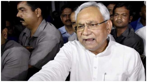 Nitish Kumar Security