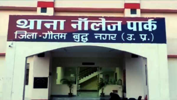 Noida Nigerian enters bed after seeing police as part of police verification drive video goes viral