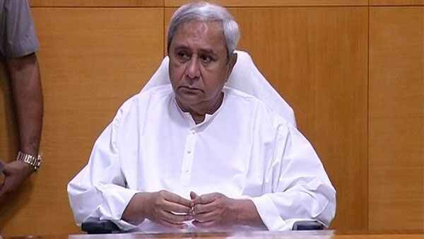 Odisha government Mo Ghar scheme 