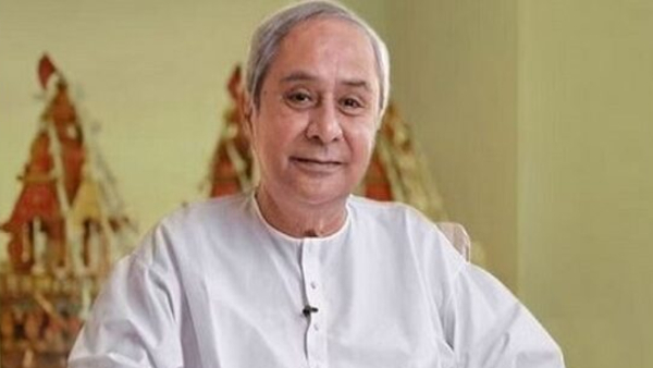 Odisha T50 Scheme