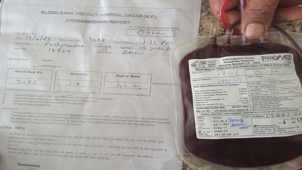 sagar_blunder in blood_bank