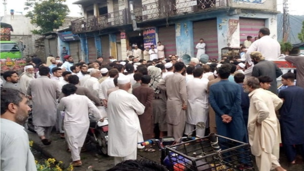 Pakistan News