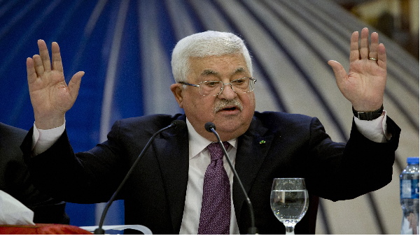 Palestine China Tie