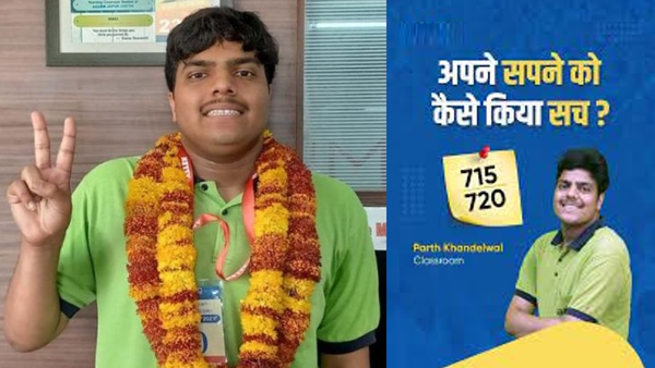  NEET UG Result 2023 topper