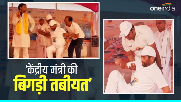 international-yoga-day-2023