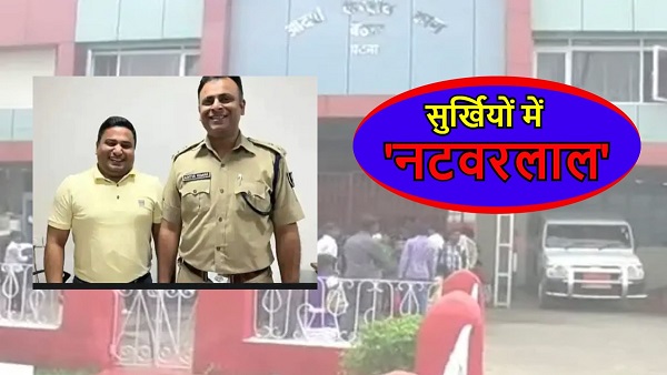 SSP Rajeev Mishra On Abhishek Agrawal Patna Beur Jail Latest News Update In Hindi 