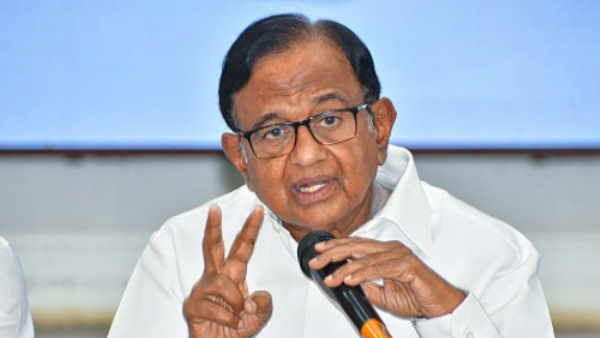 P Chidambaram