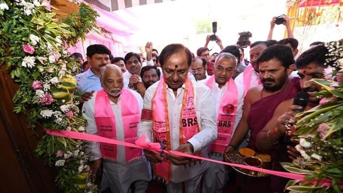 telangana