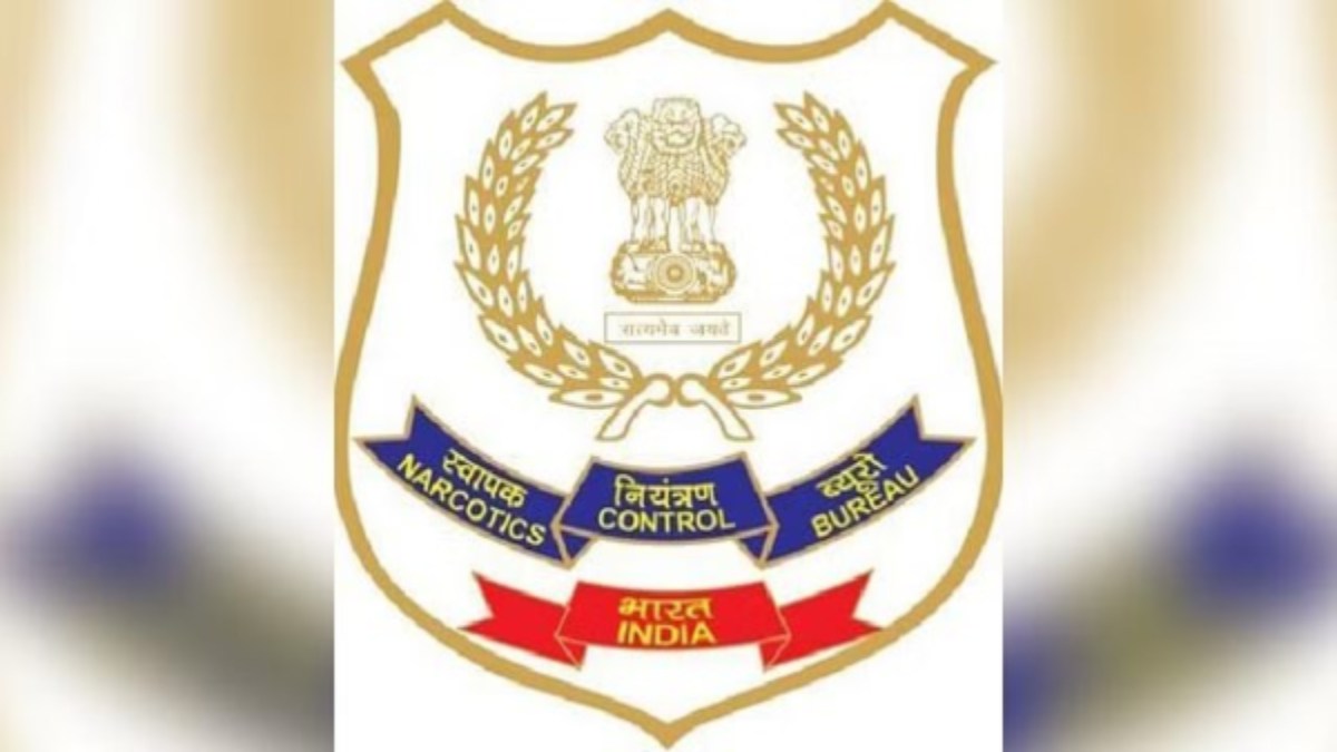द्गेपो
