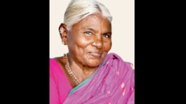द्गेपो