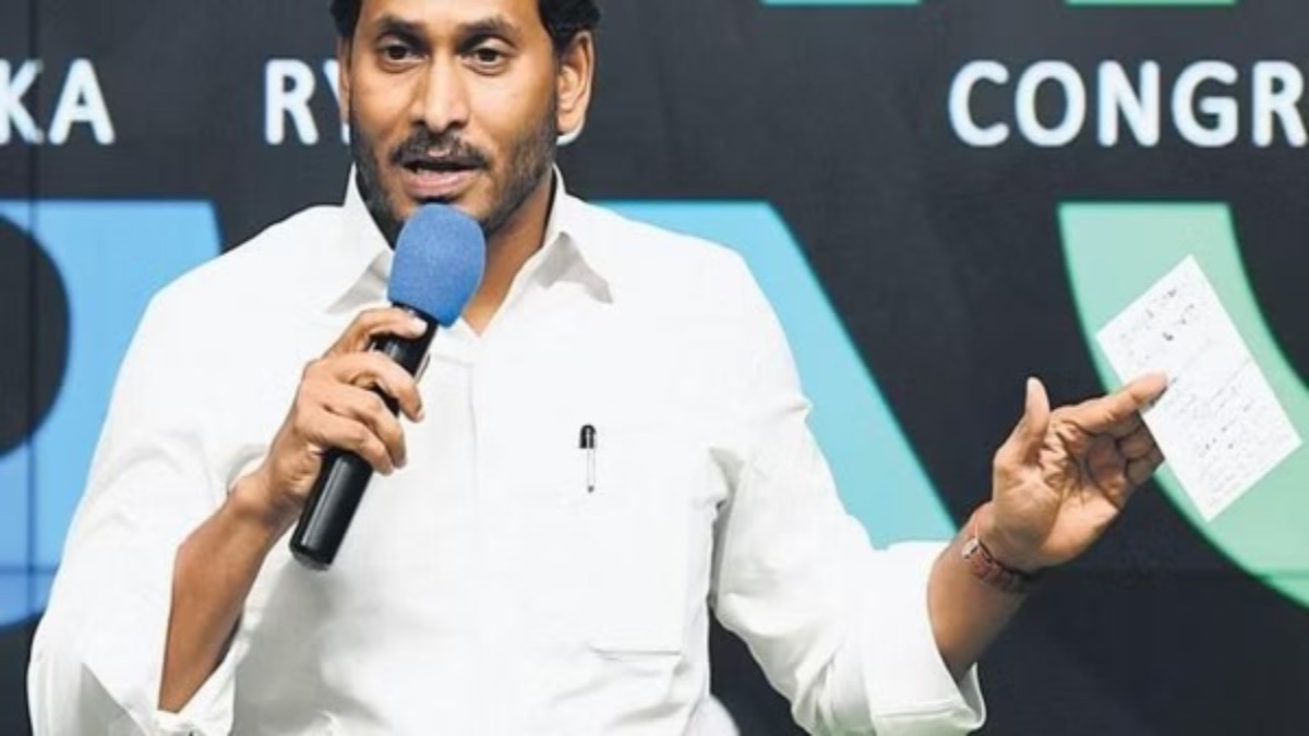 andhra pradesh
