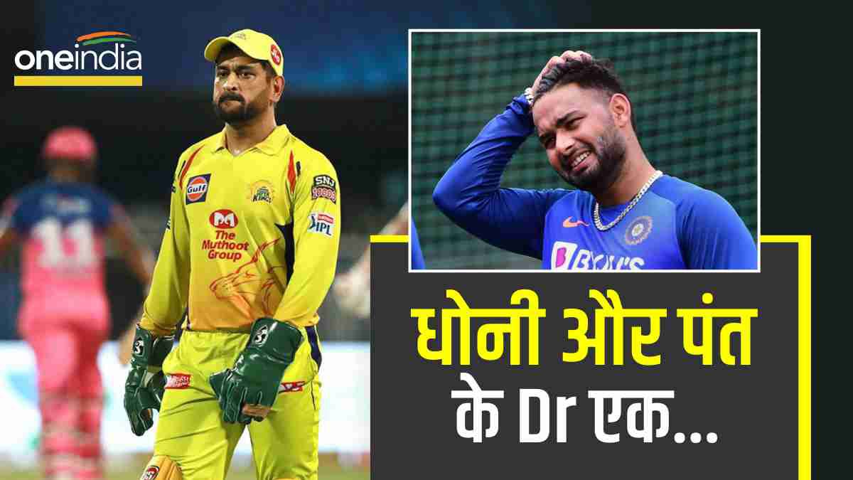 Dr Dinshaw Pardiwala: Dr Dinshaw Pardiwala: