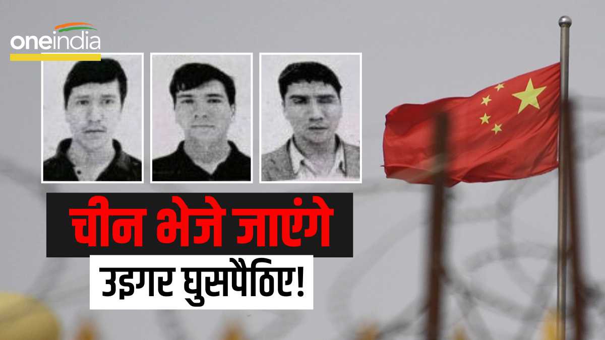 Uighur arrested in india Uighur arrested in india