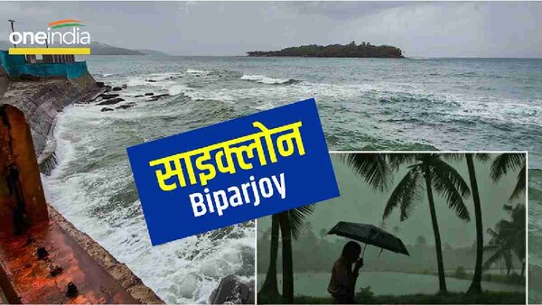 Cyclone Biparjoy 