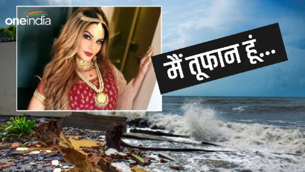 Cyclone Biparjoy Updates