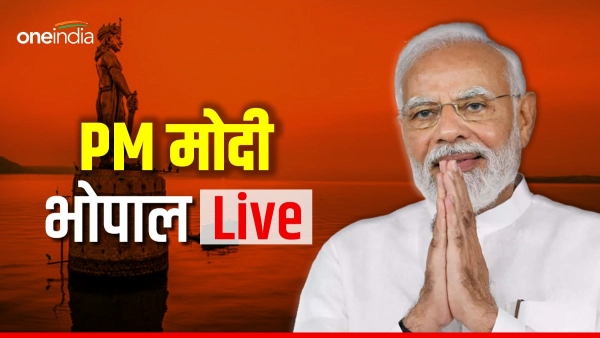  PM Modi Live News